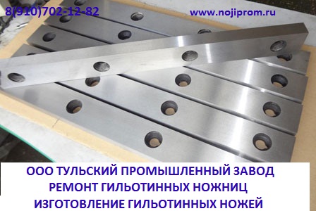 ����� ���������� ������ ������. BOARD: ��� ����������� 550�60�20�� ������������. ������������, ������ � �������.