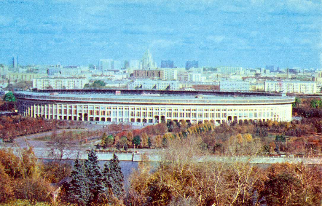 ����������� ������� ����� ������. ���� 1976 ����.