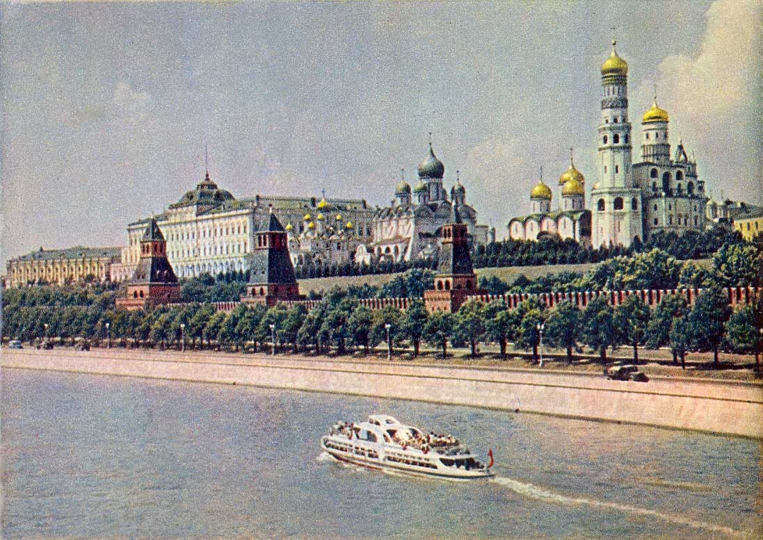 ��� �� ���������� ������. ���� �. ����������. 1957 �.